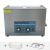 GeneralSonic GS27 - 27 liter